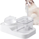 Jacekee Juego de comedero y Bebedero para Comida para Gatos | Bandeja de alimentación de Comida para Gatos 2 en 1 | Dispensador automático de Agua para Gatos de Gran Capacidad para Perros, Mascotas