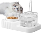 Eolaks Comedero para Mascotas – Dispensador de Alimentos alimentador de tazones 2 en 1,Juego de Cuencos Desmontables para Comida húmeda y Seca para Gatos, para Mascotas pequeñas y Medianas