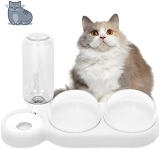 Cuencos para gatos de agua por gravedad y cuencos dobles para alimentos, inclinación de 15° y giratorio de 360°, cuencos dobles para mascotas 3 en 1 con botella de agua automática desmontable, juego