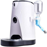 Xihouxian Dispositivo De Alimentación For Mascotas, Suministros For Gatos, Monitoreo Inteligente, Máquina Automática De Alimentación De Mascotas, Perro Cachorro, Gato, Cuantitativo, Vídeo Cuantitativo