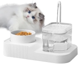 YJYQ Juego de comedero y Bebedero para Comida para Gatos | Juego de Cuencos de Comida para Gatos 2 en 1 – Cuenco para Gatos con alimentación automática de Gran Capacidad para Comida y Agua
