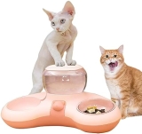 Ranana Cuenco Doble para Mascotas,alimentación Desmontable para Gatos y Mascotas sin estrés | Cuencos Agua y Comida para Mascotas Antideslizantes Desmontables, Cuencos alimentación