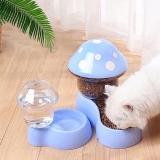 NIDONE Alimentador automático y Juego de Agua, alimentador automático de Mascotas de 2 Piezas pequeñas y Medianas Mascotas alimentador de Alimentos automático y Juego